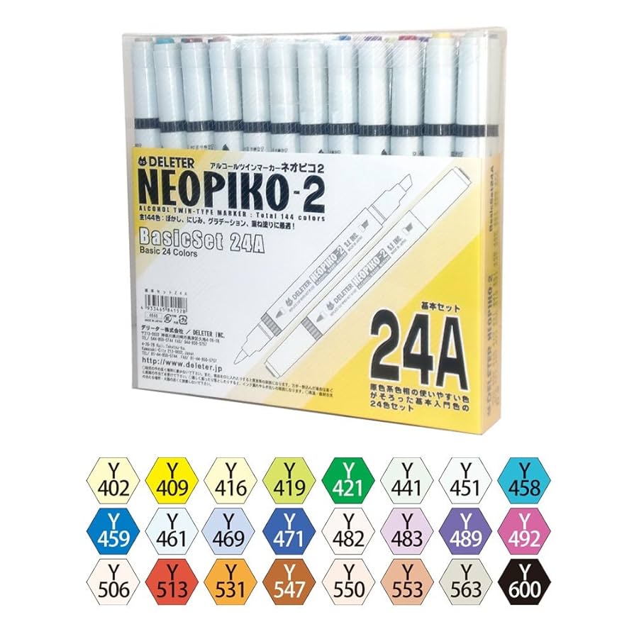 DELETER NEOPIKO-2 約120本 Amazon.co.jp: デリーター アルコールマーカー ネオピコ-2 基本